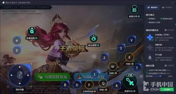 诛仙sf客服怎么联系